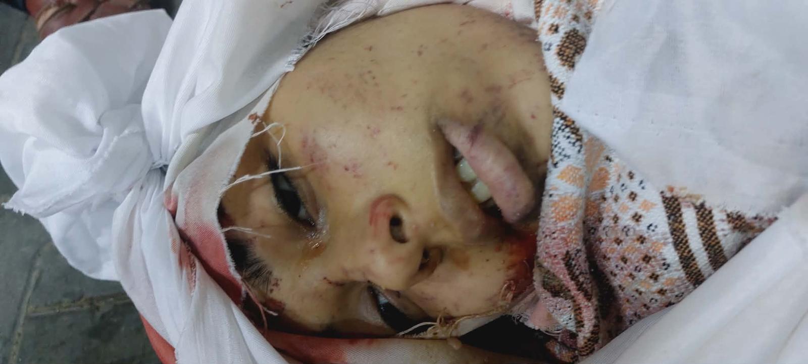 صورة محمد وأطفاله